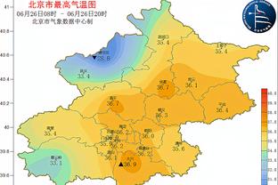 118图库开奖号码结果截图1